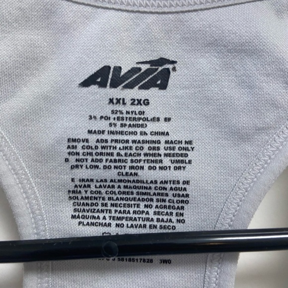 Avia jogger bra Women's XXL - Picture 2 of 3